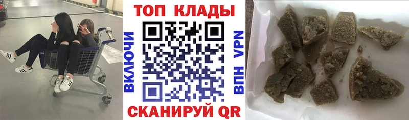 Виды наркоты Кириллов СК  МЕФ  Гашиш 