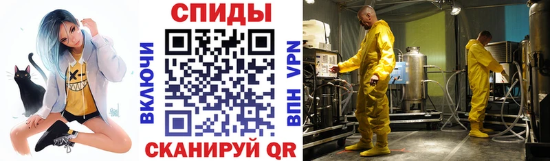 blacksprut как войти  Кириллов  АМФ Premium 