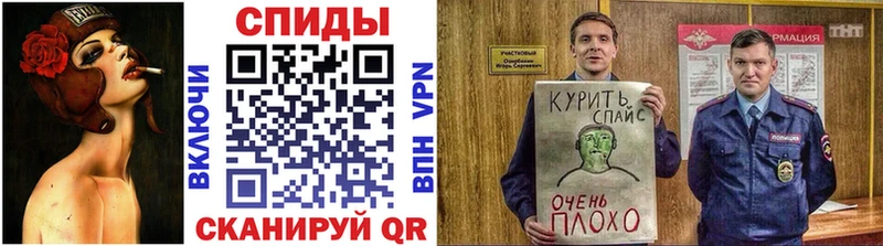 наркошоп  Кириллов  БУТИРАТ BDO 