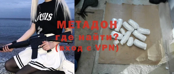 индика Верея