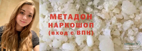 индика Верея