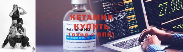 кокаин Верхнеуральск