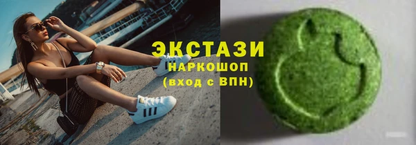 индика Верея