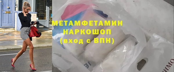 индика Верея