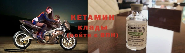 кокаин Верхнеуральск