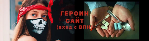 индика Верея