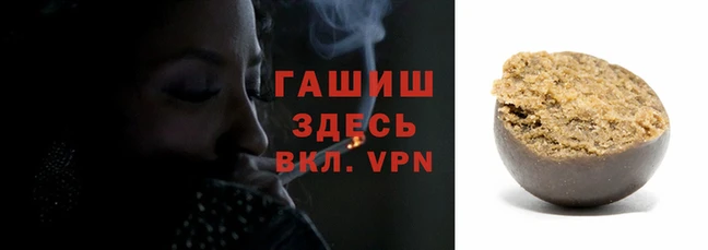 индика Верея