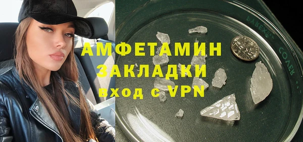 кокаин Верхнеуральск