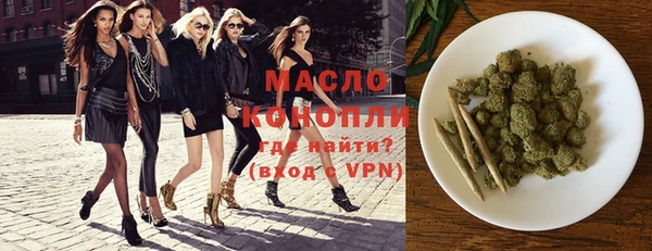 кокаин Верхнеуральск