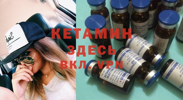 дмт Бугульма