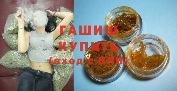 кокаин Верхнеуральск