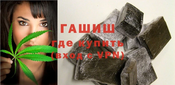 индика Верея