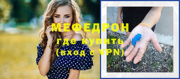 кокаин Верхнеуральск