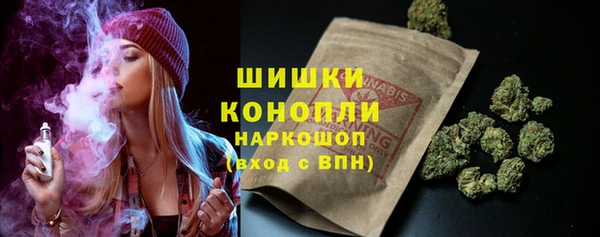 прущая мука Слюдянка