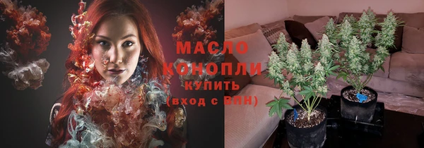 кокаин Верхнеуральск