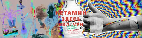 дмт Бугульма